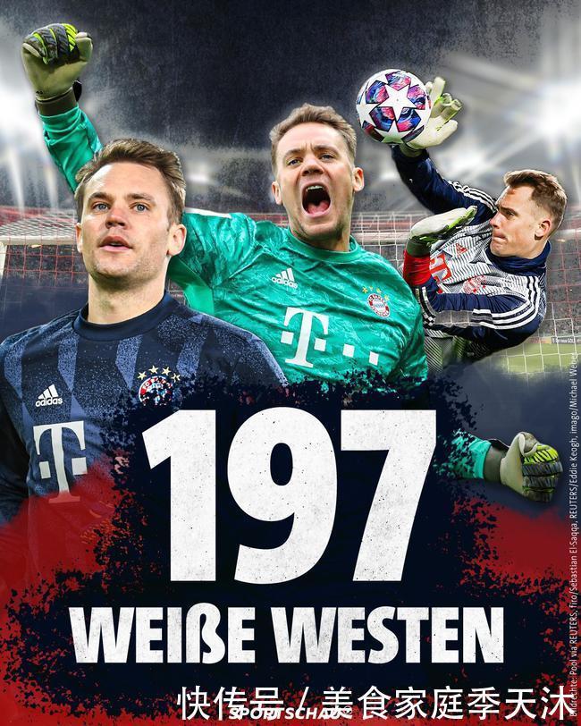 跟队：哥本哈根有意从签下克拉夫特，埃迪豪希望冬窗留住他（队记者：哥本哈根想引进克拉夫特，埃迪·豪盼冬窗将其留下）