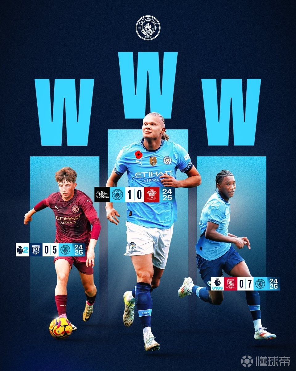 补时绝杀晋级附加赛，爱尔兰将冲击2002年后的首次世界杯资格（爱尔兰补时绝杀闯入附加赛，剑指2002年以来首张世界杯门票）