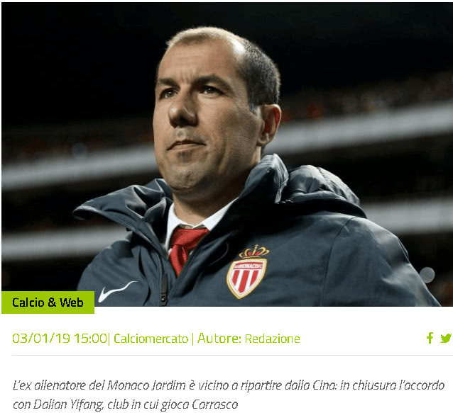 北京男篮在俱乐部杯首战惨败，内线劣势明显，外援表现疲软，青岛男篮以较大优势取胜。（北京男篮俱乐部杯首秀惨败：内线短板暴露、外援乏力，青岛大胜）