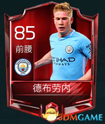 泽林斯基：制胜球有运气加持；为避免停赛未过多参与身体对抗（泽林斯基：制胜靠点好运，为避停赛我刻意减少身体对抗）