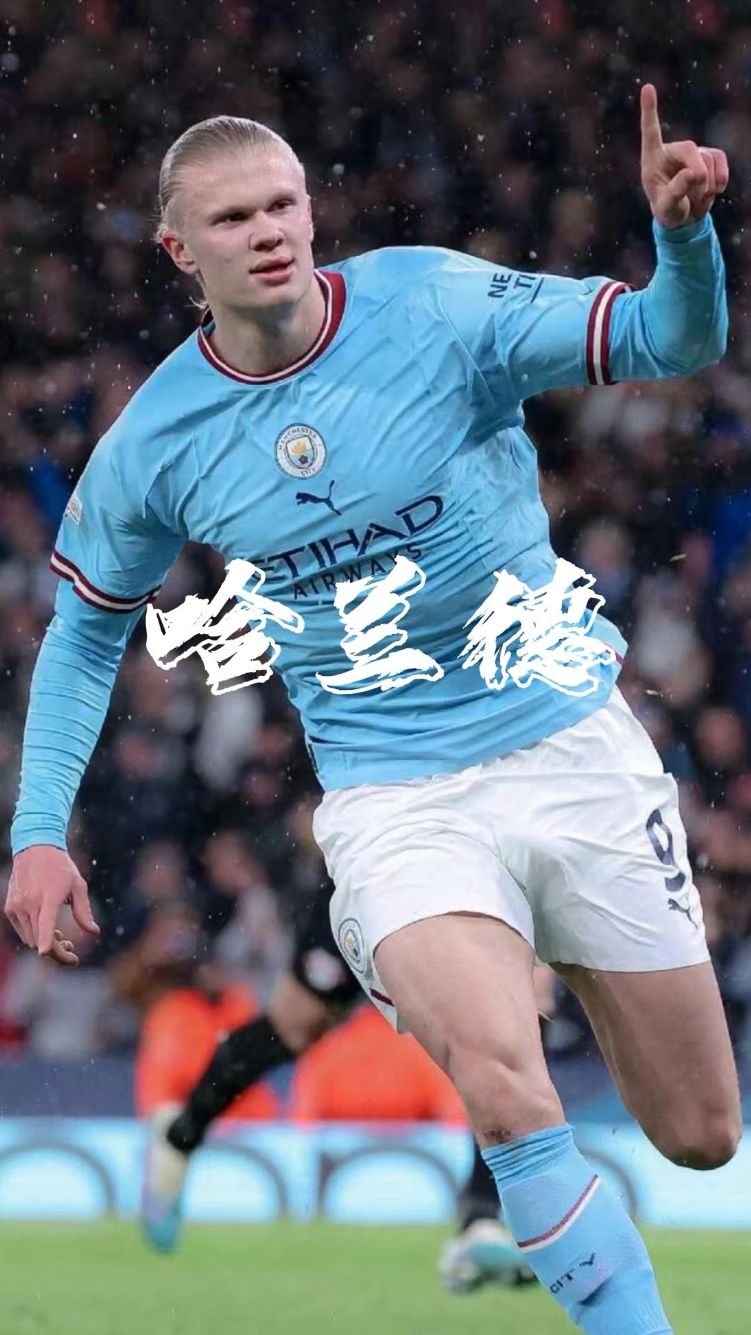 图片报：阿德耶米想在续约合同加解约条款，曼联接触其经纪人（图片报：阿德耶米续约欲附解约条款，曼联已与其经纪人接洽）