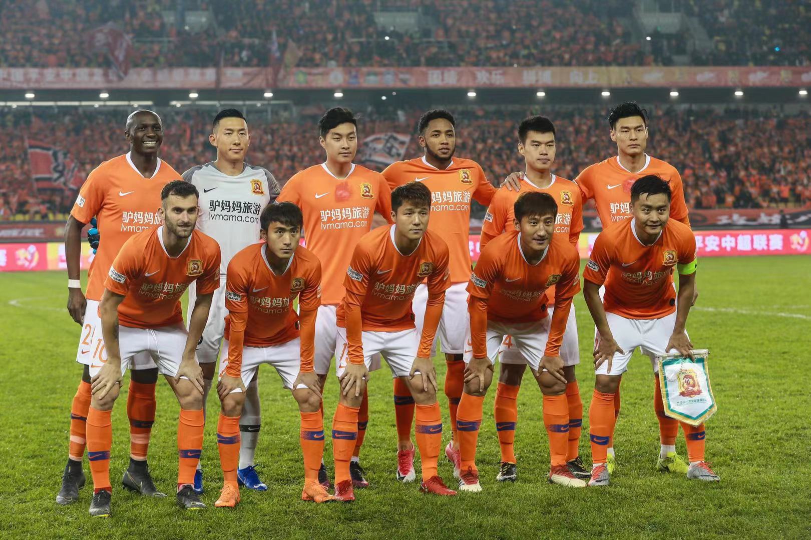 鲁尼：萨拉赫在摧毁自己在利物浦的传奇地位，做法完全错误